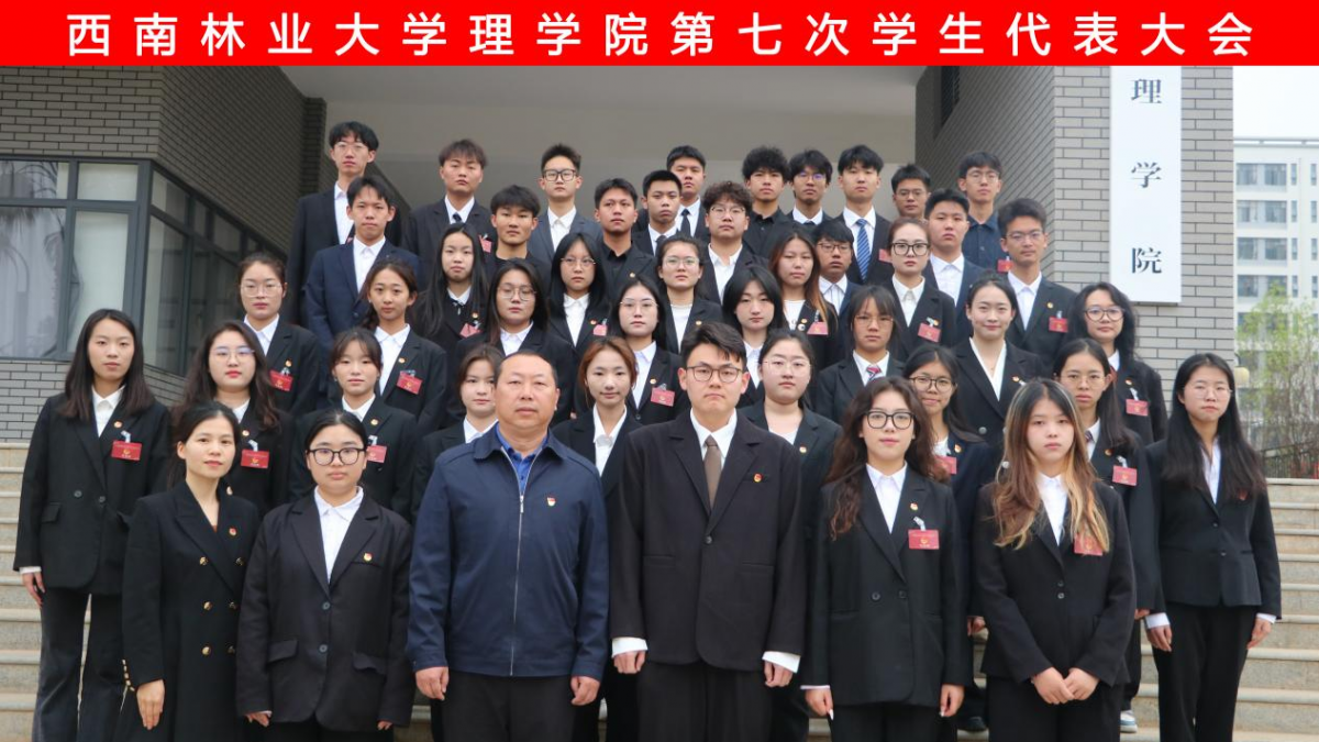 爱游戏