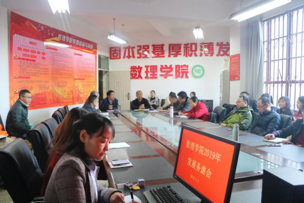 爱游戏