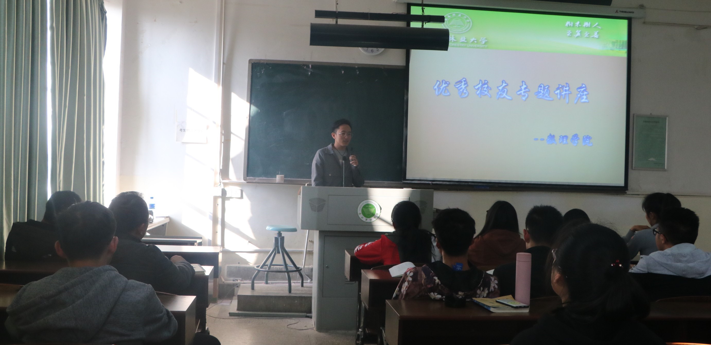爱游戏
