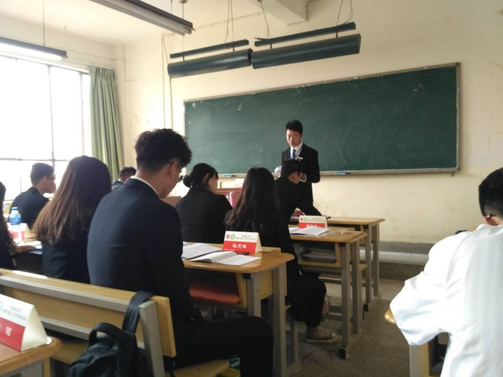 爱游戏