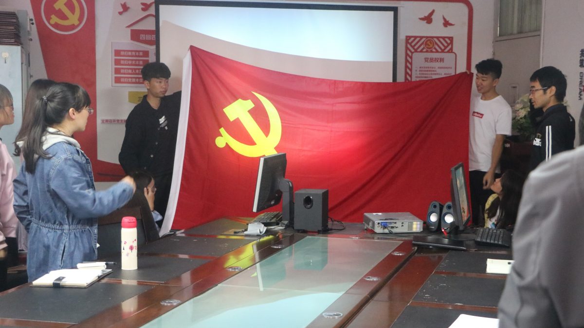 爱游戏