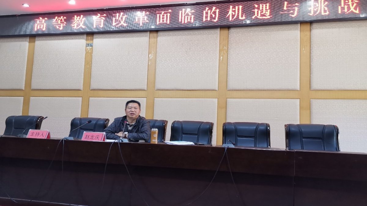 爱游戏