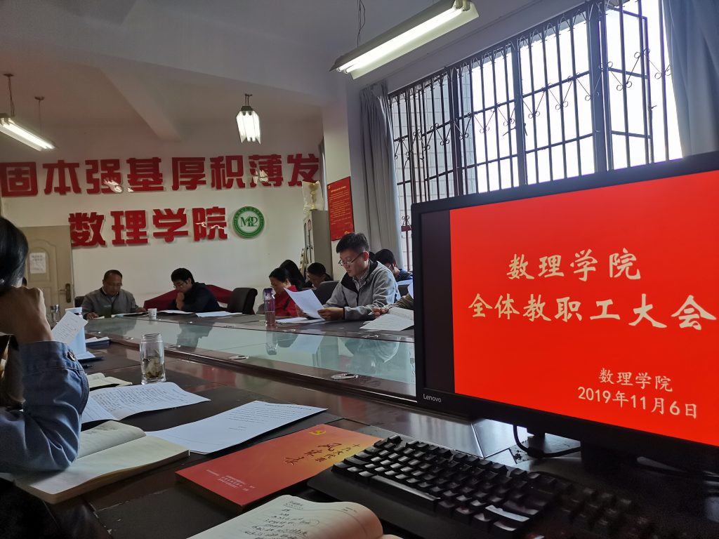 爱游戏