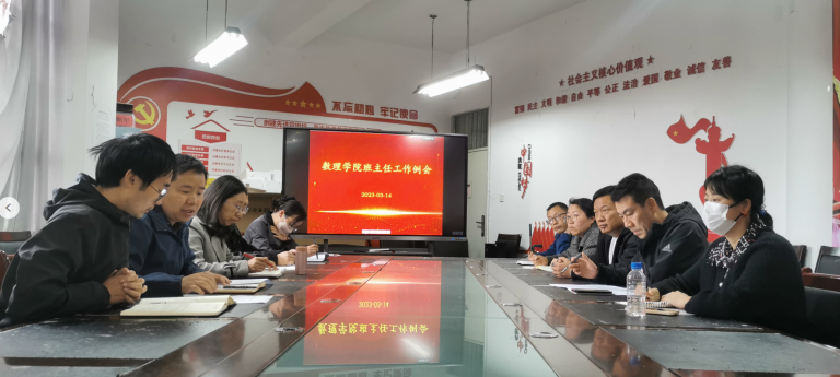 爱游戏