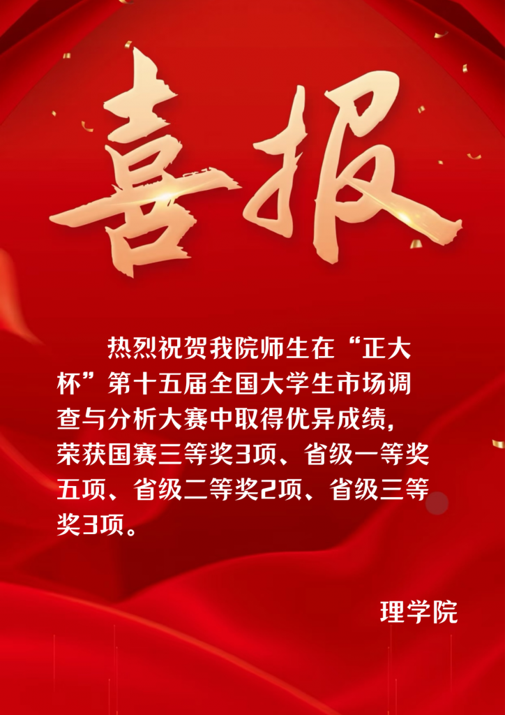 爱游戏