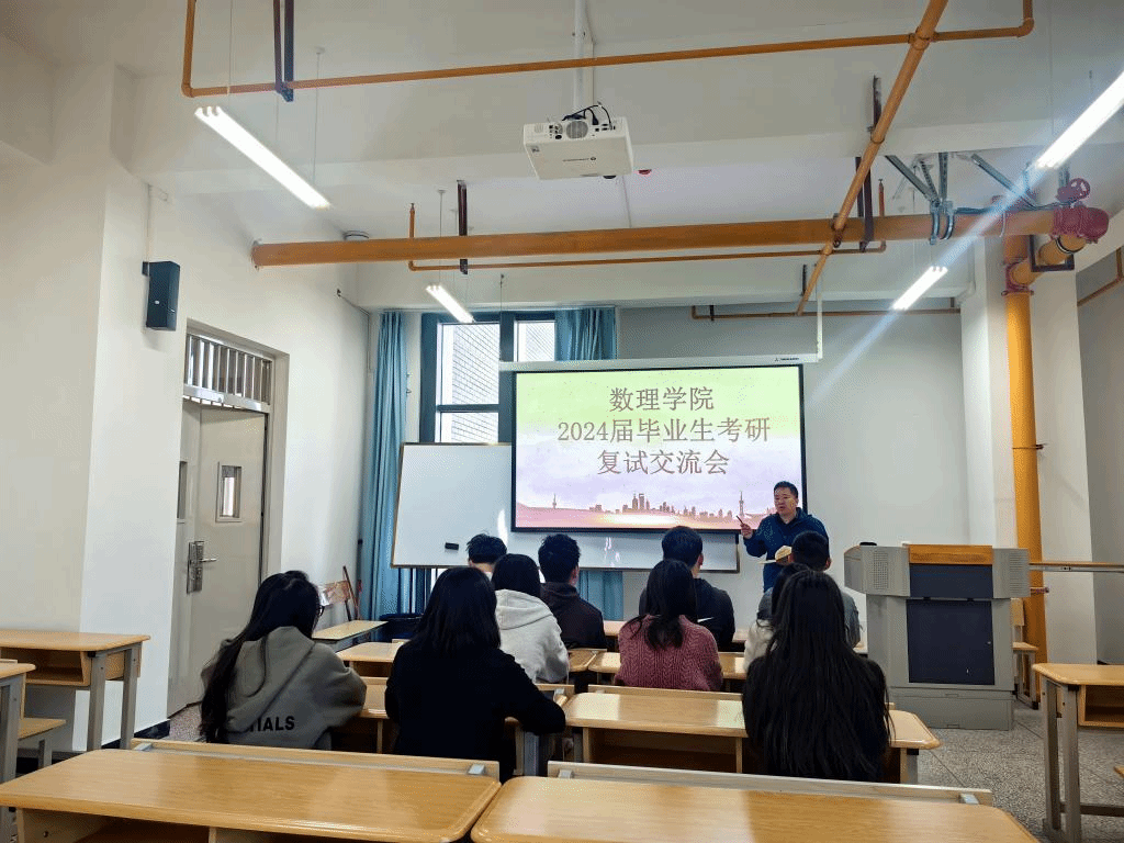 爱游戏