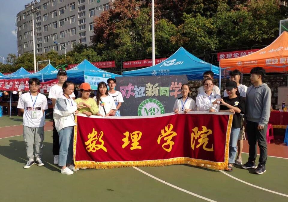 爱游戏