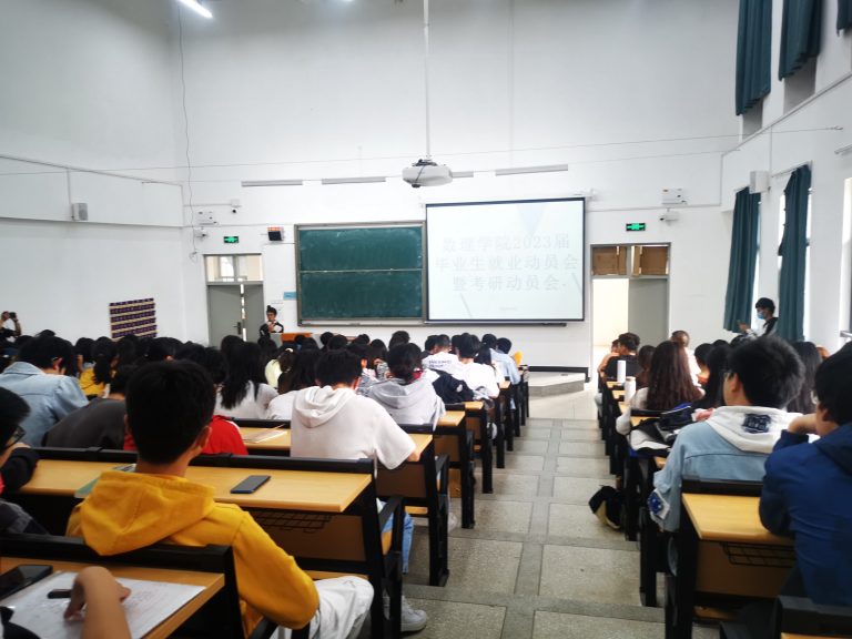 爱游戏
