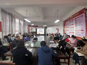 爱游戏