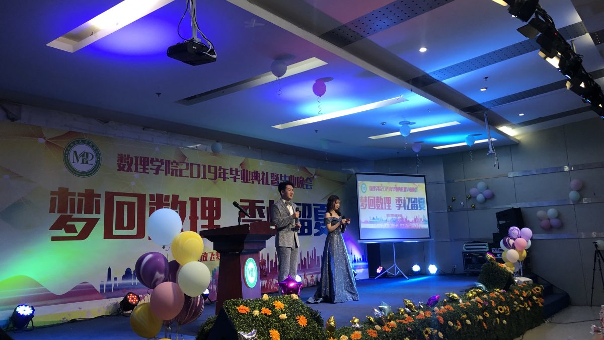 爱游戏