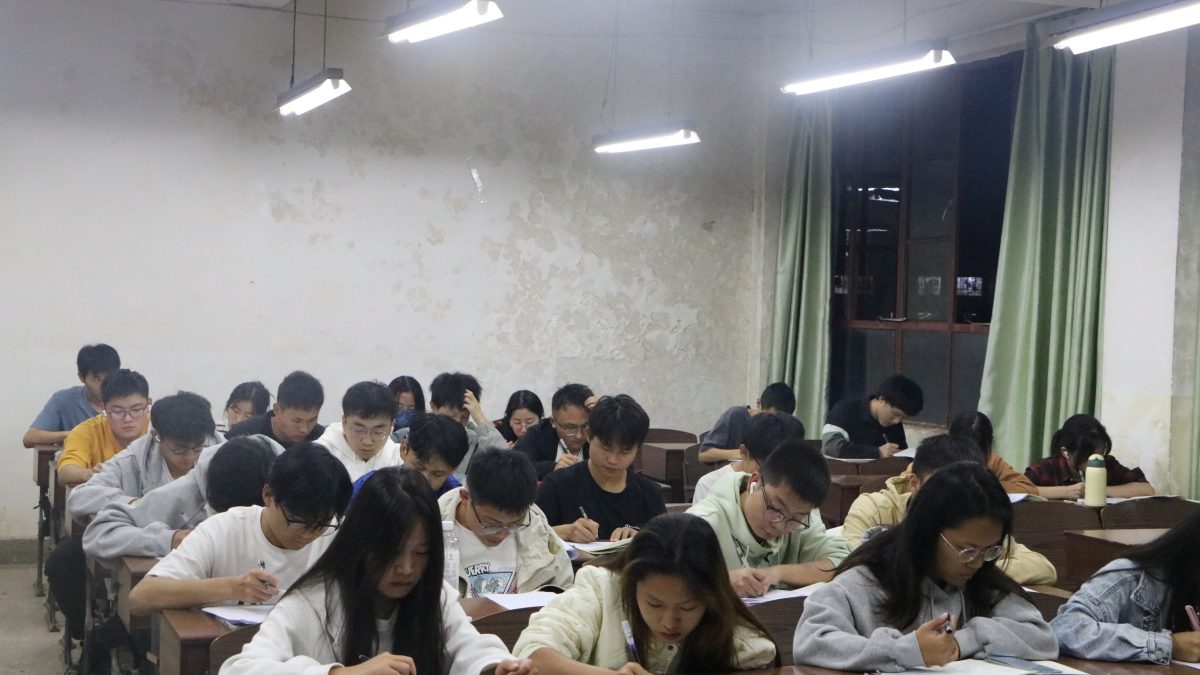 爱游戏
