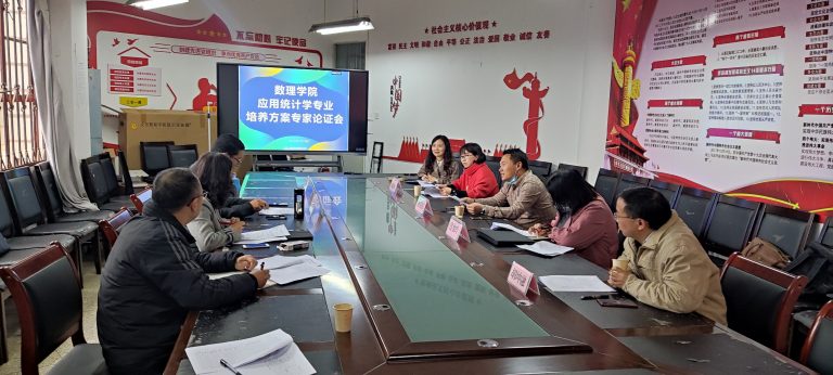 爱游戏