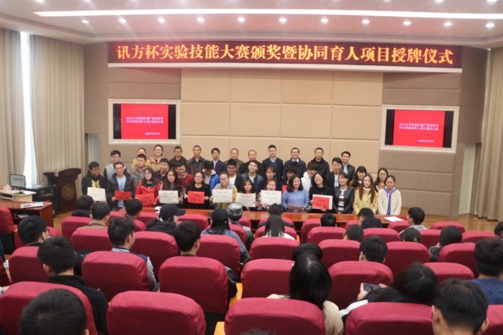 爱游戏