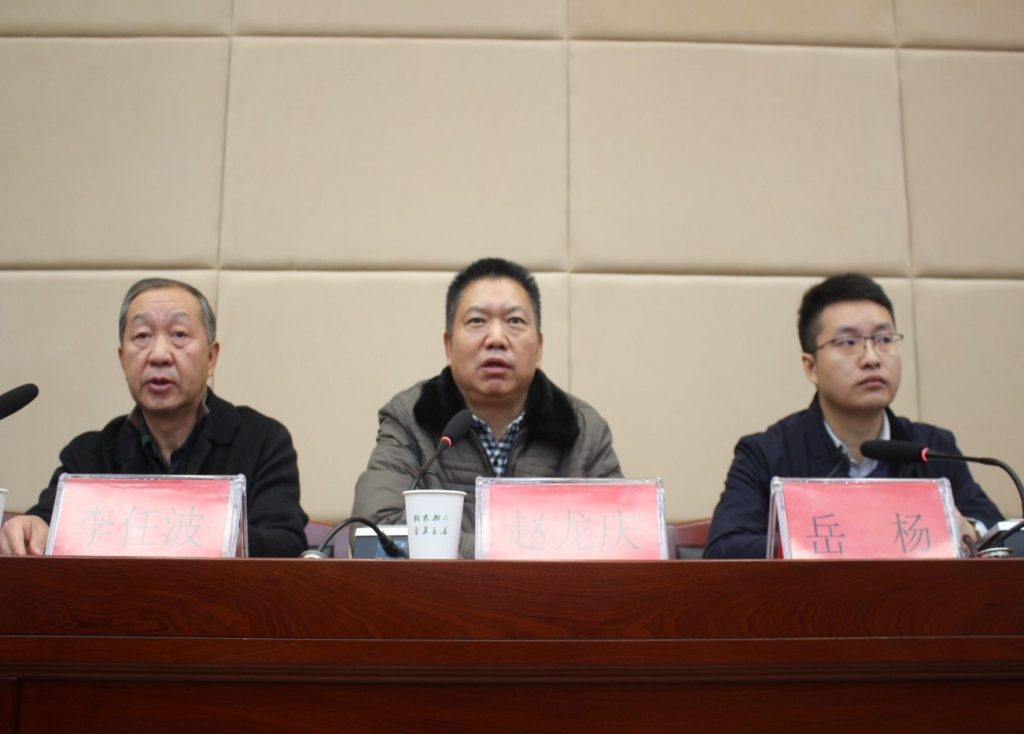 爱游戏
