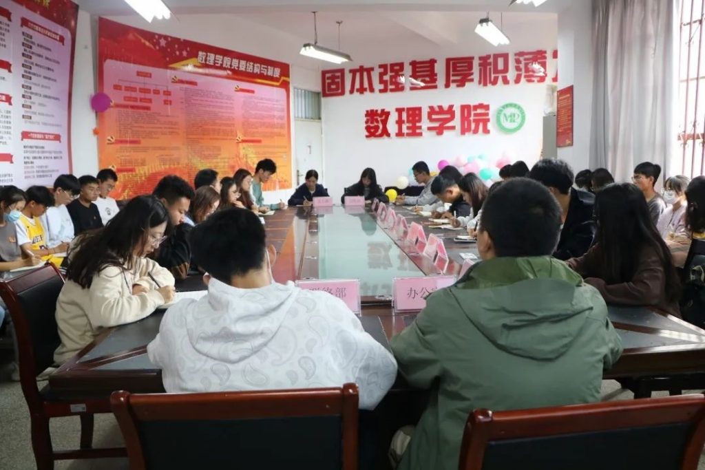 爱游戏