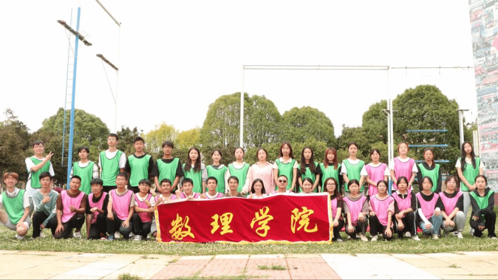 爱游戏