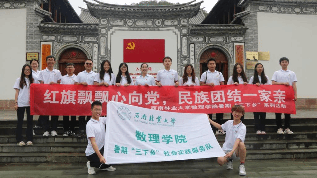 爱游戏