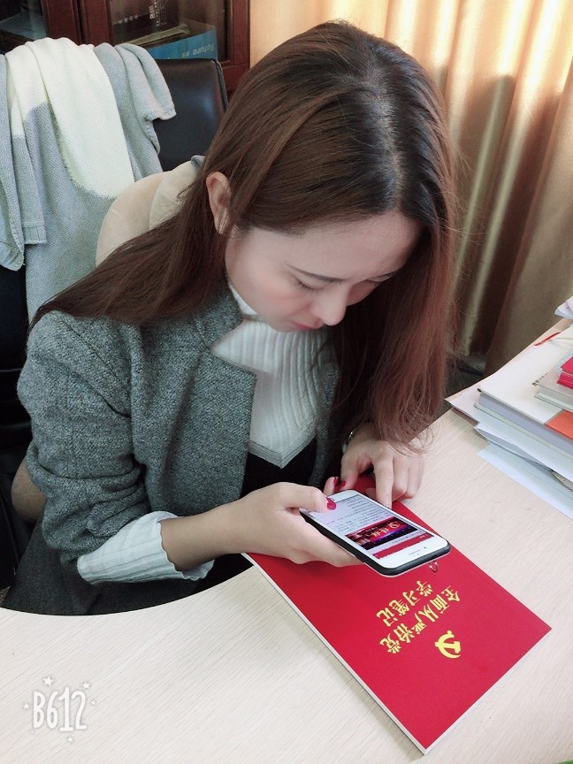 爱游戏