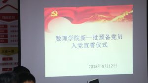 爱游戏