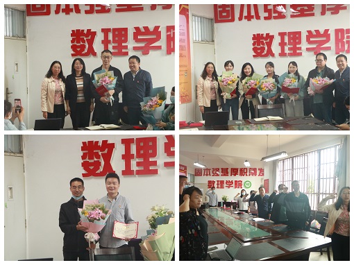 爱游戏