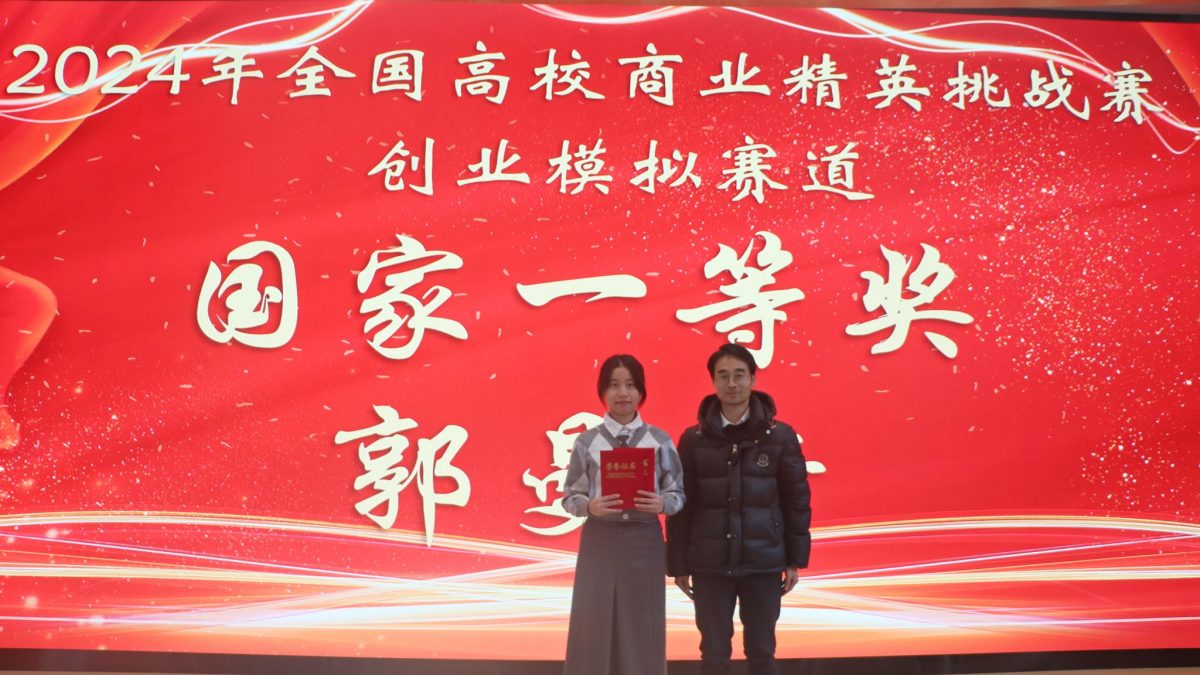 爱游戏