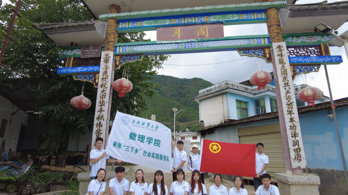 爱游戏