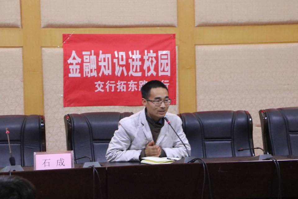 爱游戏