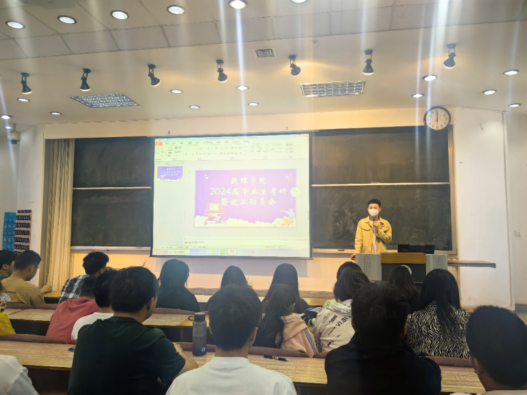 爱游戏