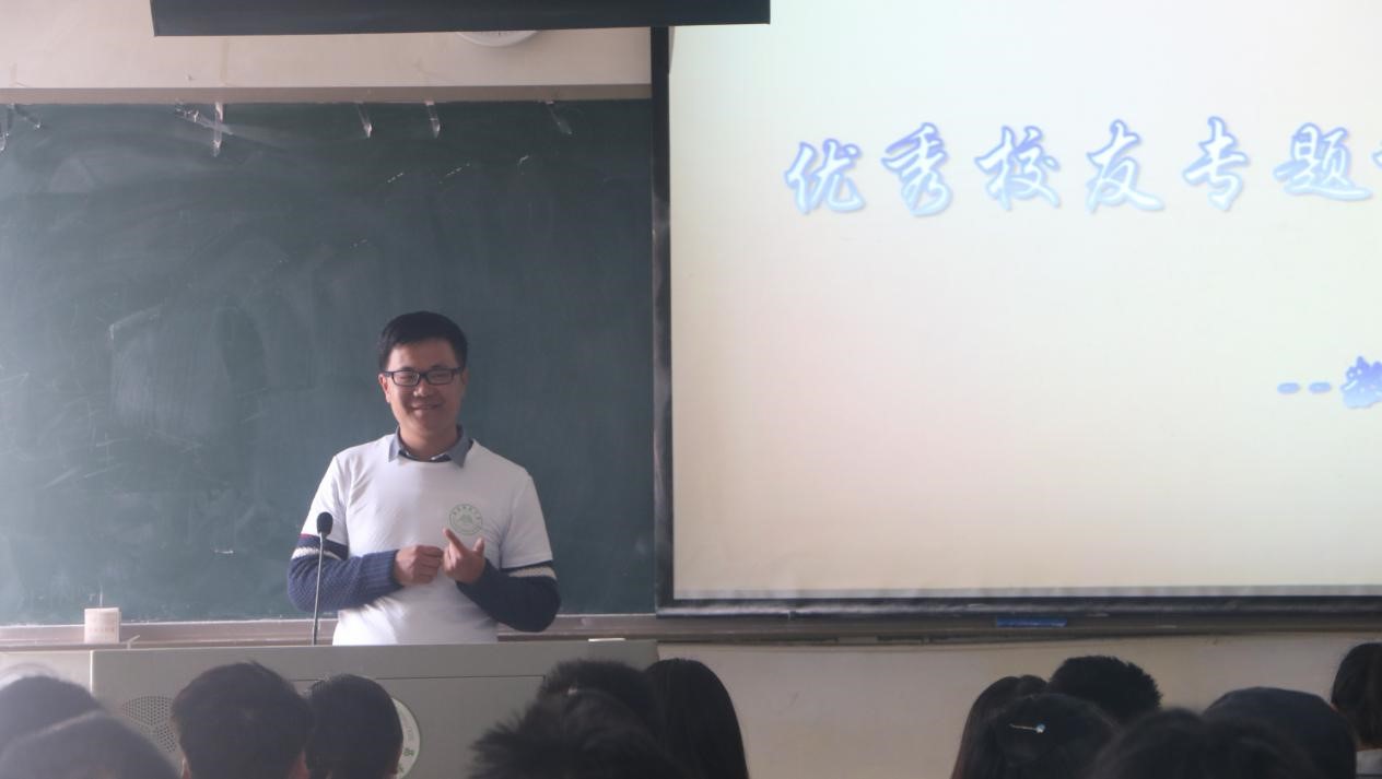 爱游戏