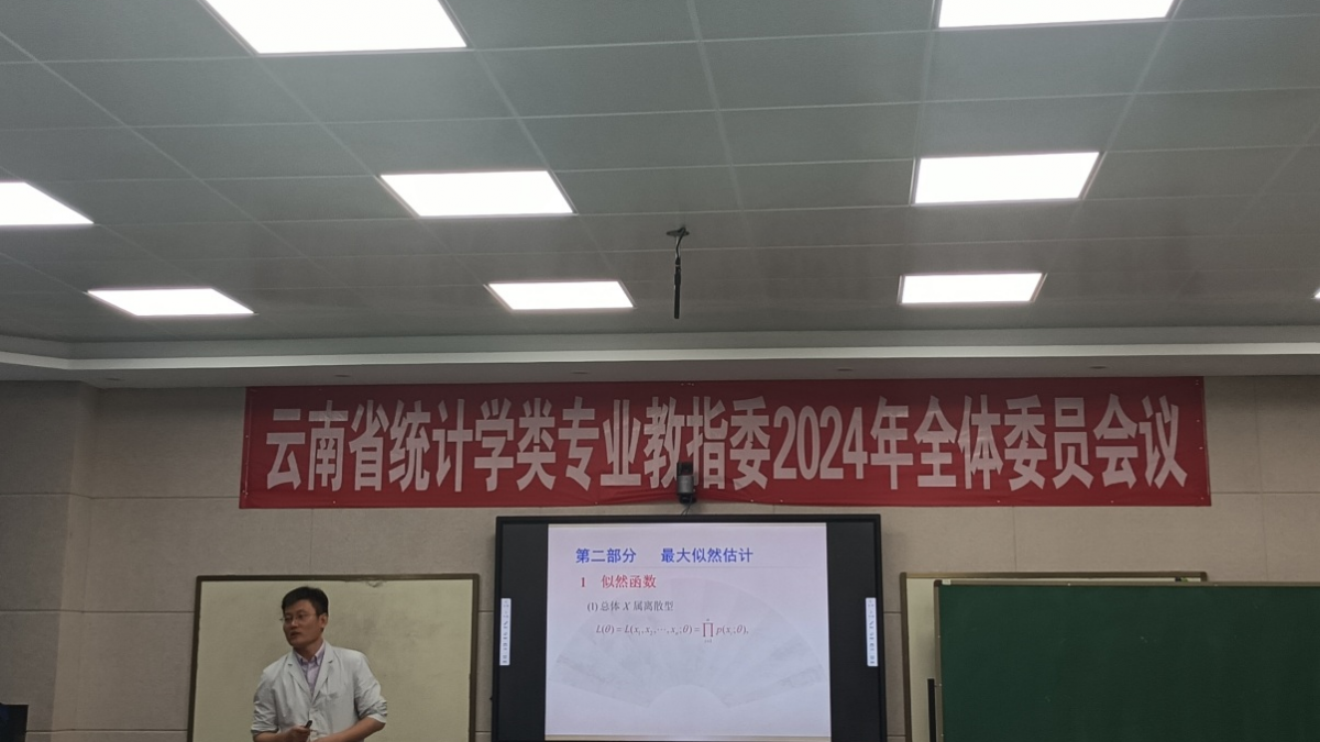 爱游戏