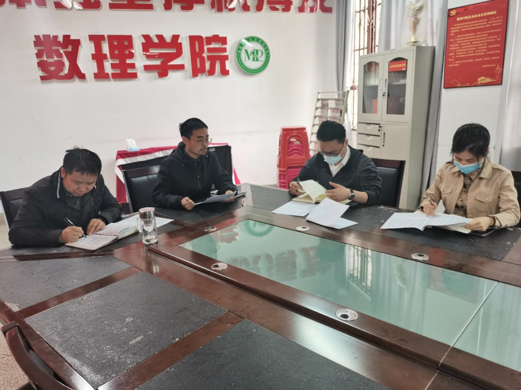 爱游戏