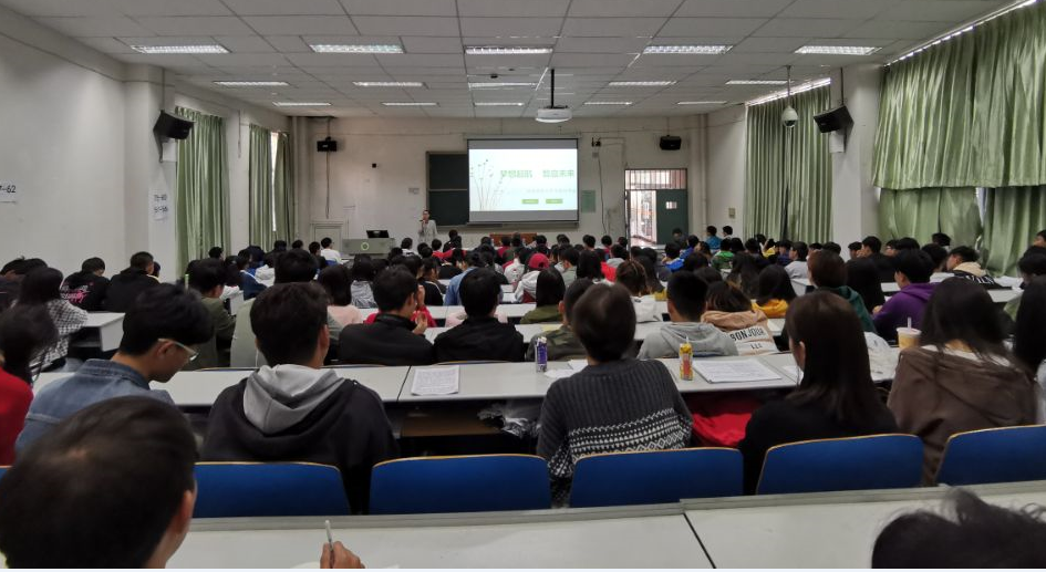 爱游戏