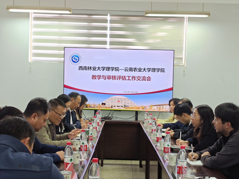 爱游戏
