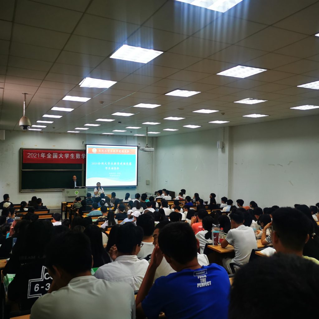 爱游戏