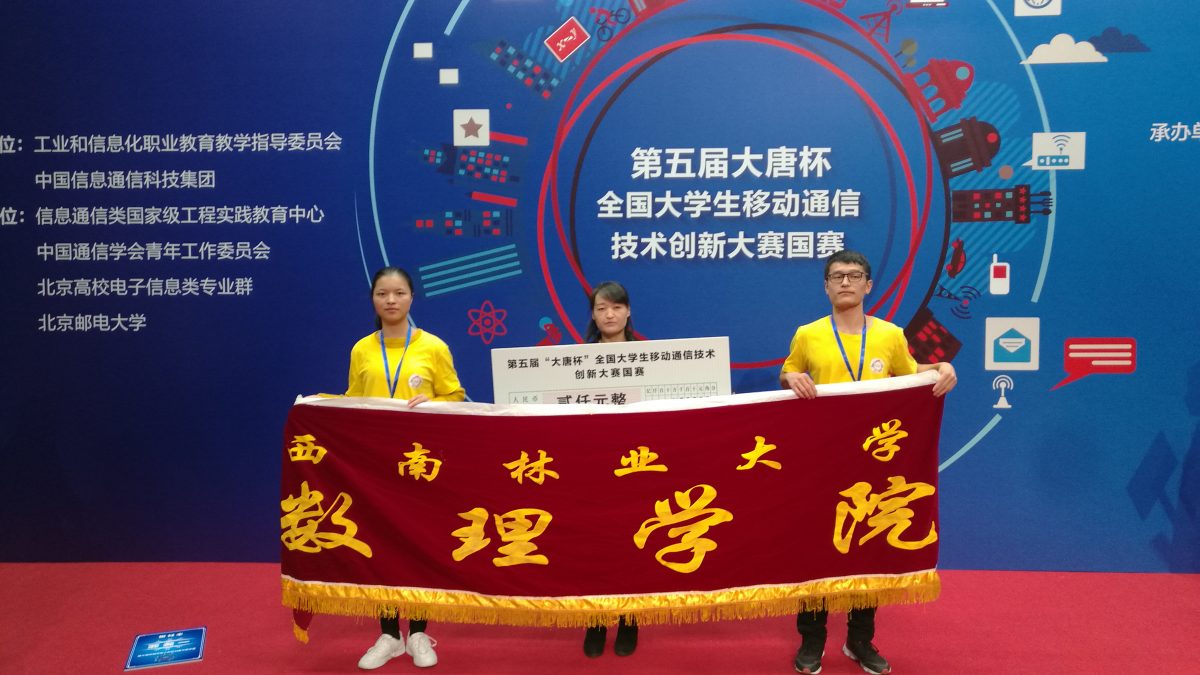 爱游戏