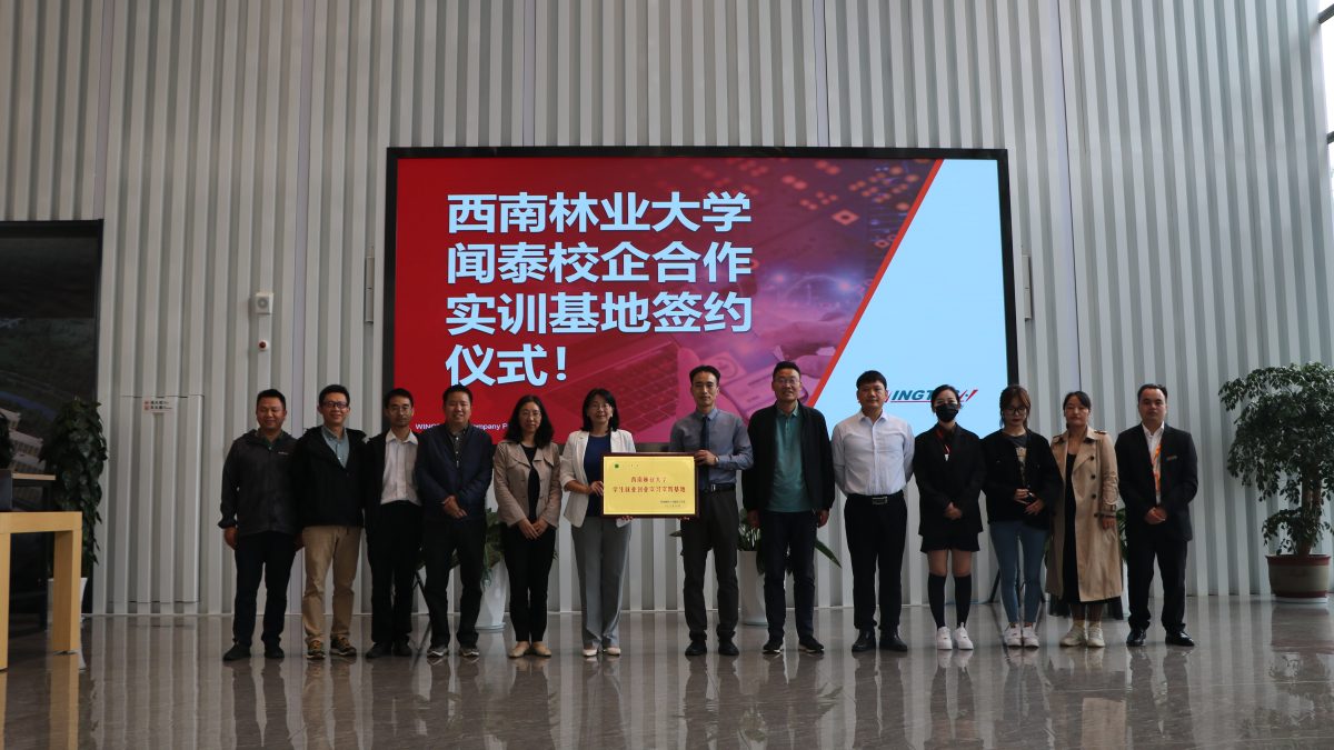 爱游戏