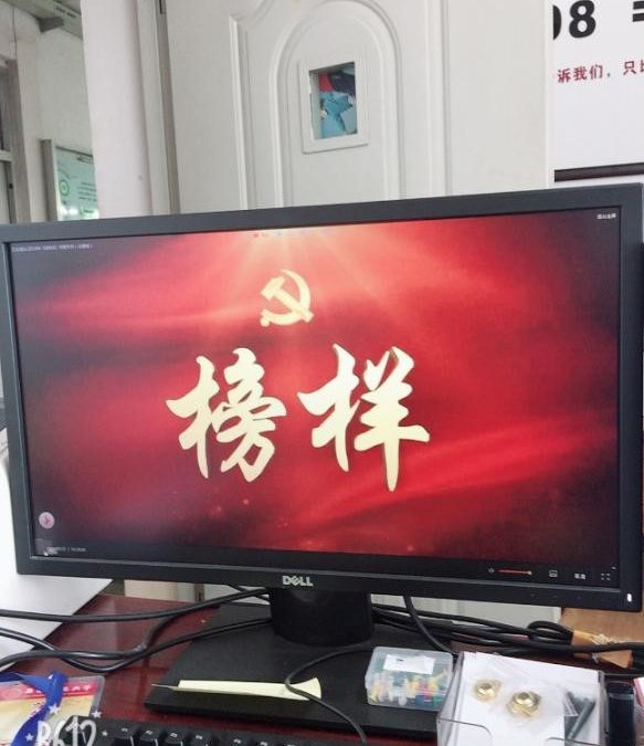 爱游戏