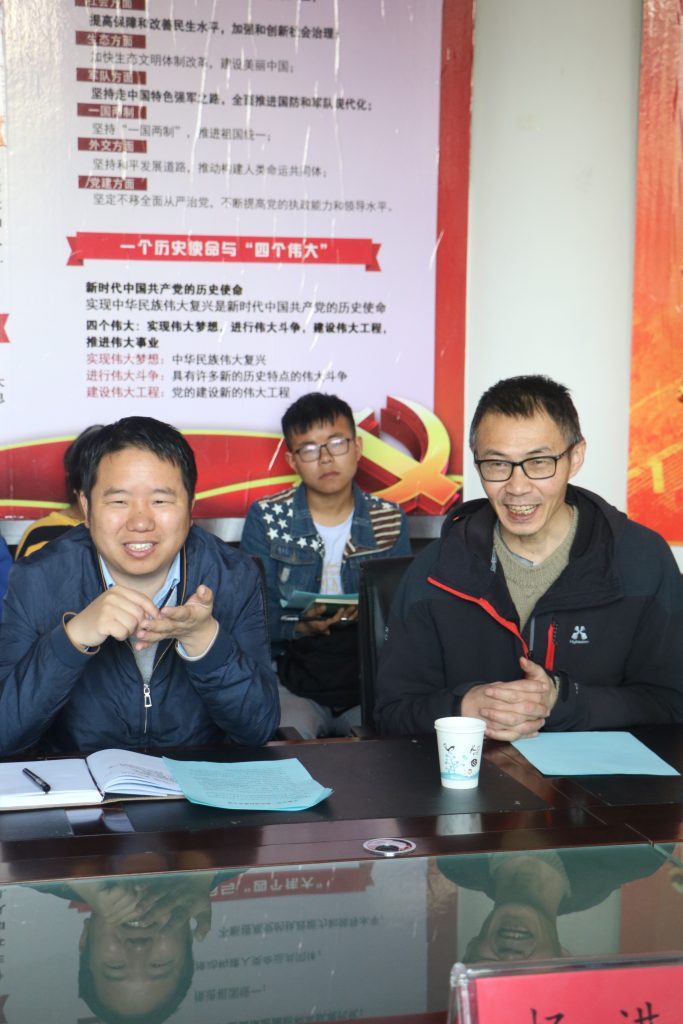 爱游戏