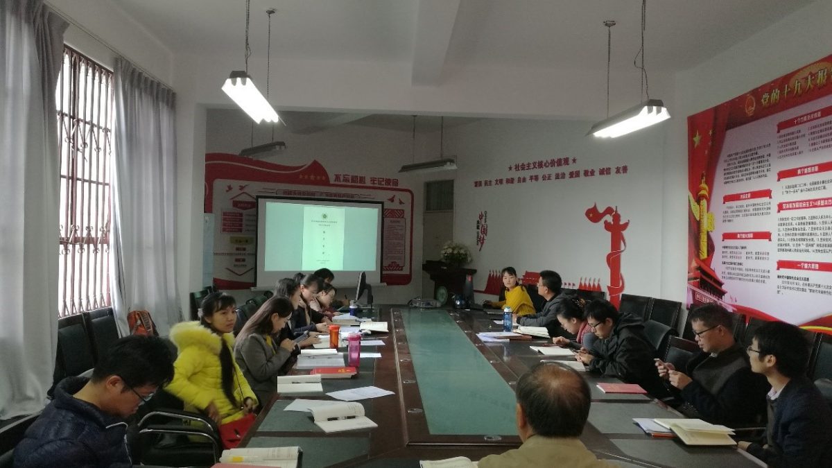 爱游戏