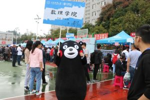 爱游戏