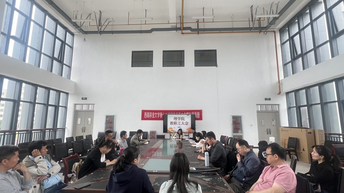爱游戏