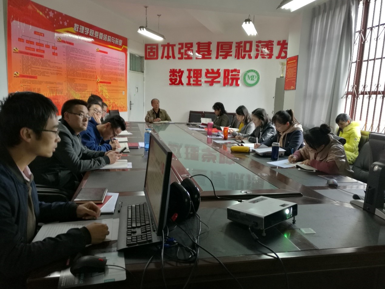 爱游戏