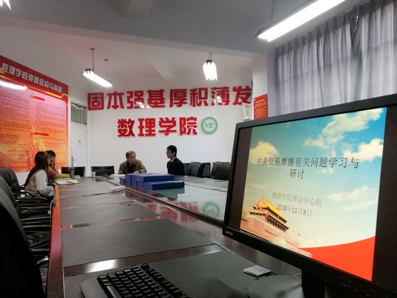 爱游戏