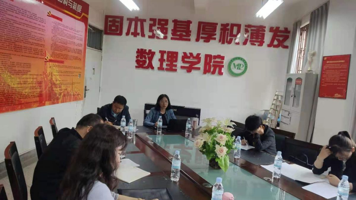爱游戏