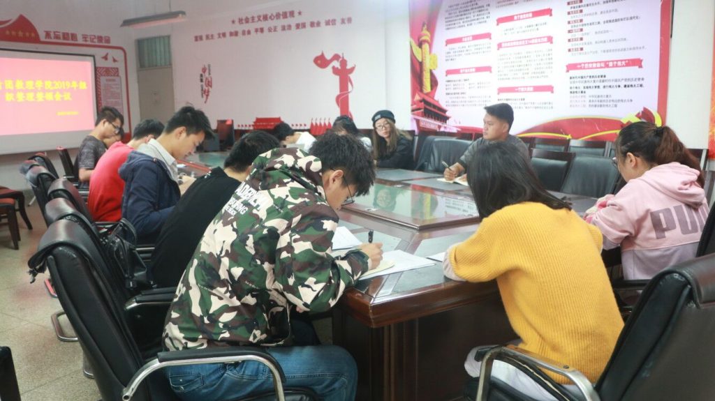 爱游戏