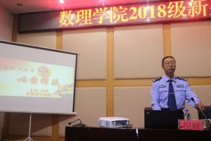 爱游戏