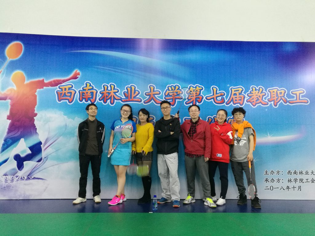 爱游戏