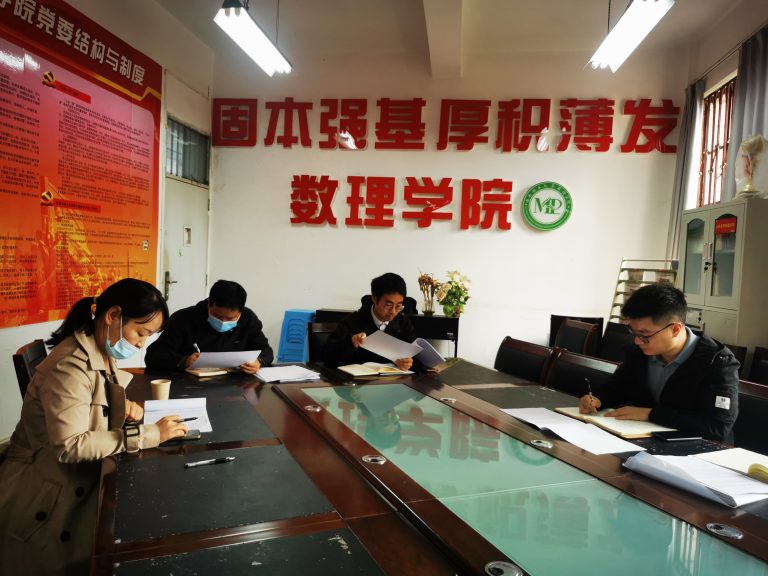 爱游戏