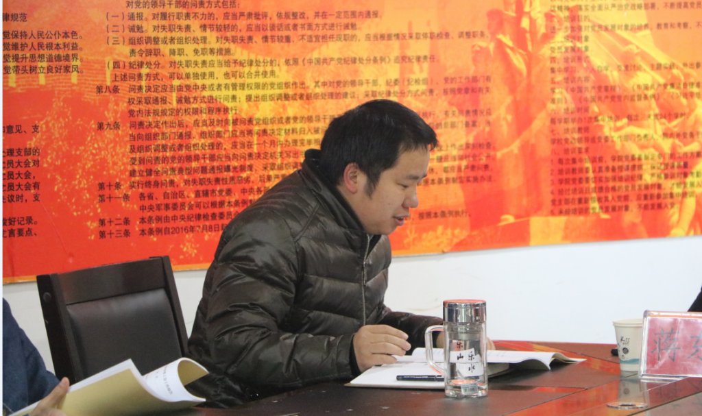 爱游戏