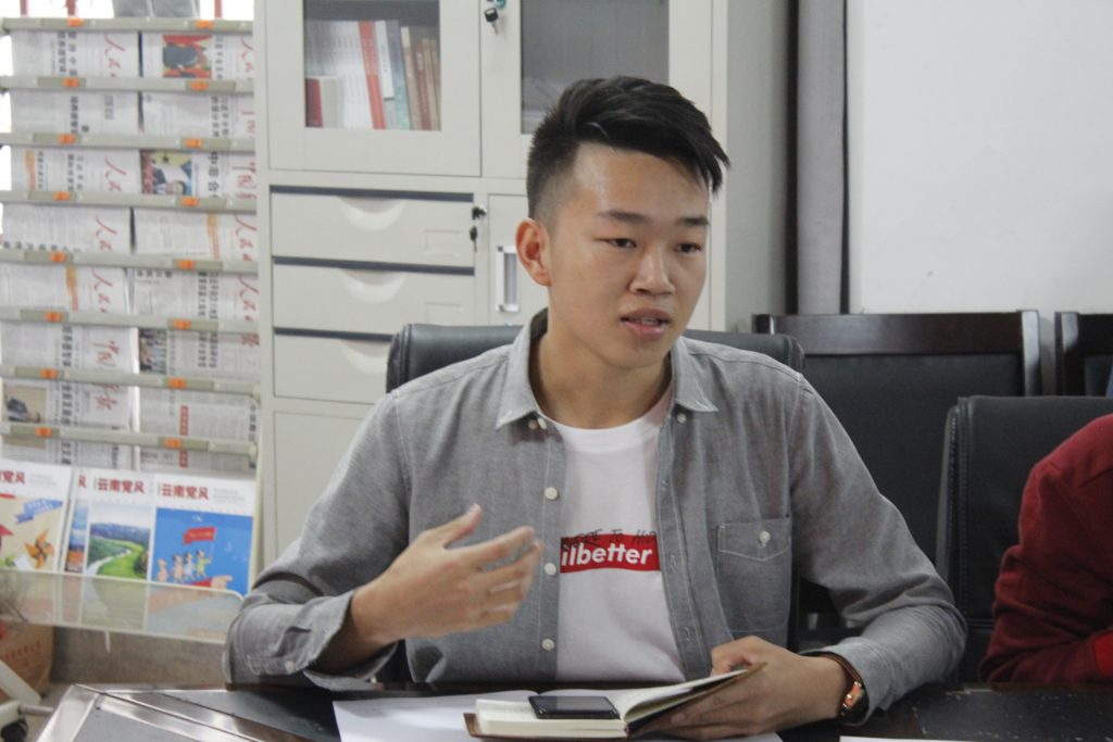 爱游戏